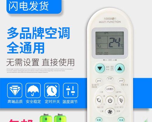 挂烫机水箱损坏处理方法（挂烫机水箱损坏的原因及修复方法）