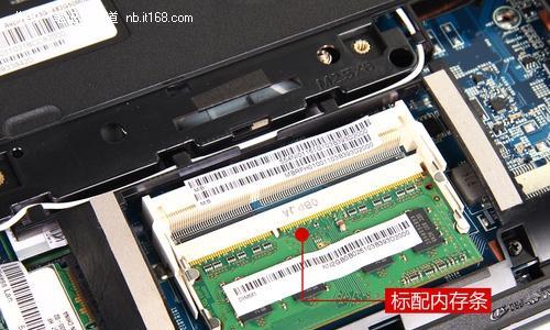 笔记本电脑内存条更换方法（快速更换内存条的步骤及注意事项）