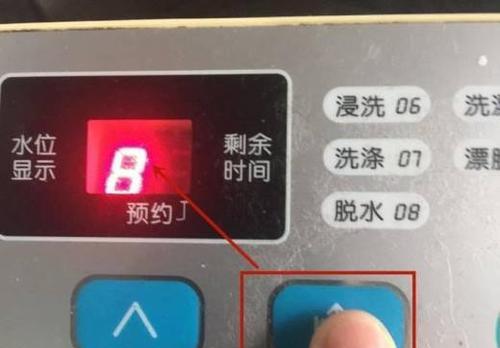 洗衣机电源接通后自动转动的原因剖析（探究洗衣机电源启动时自动转动的原理及作用）