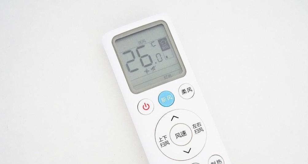 空调自动停机的原因及解决方法（探究空调自动停机的原因和解决办法）