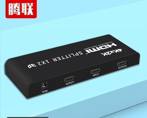 笔记本电脑分屏（探索多任务处理的新方式）