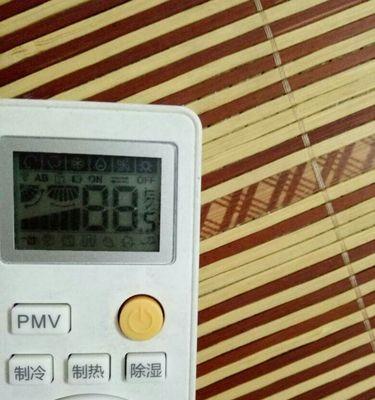 热水器指示针漏水的处理方法（有效解决热水器指示针漏水问题的措施）