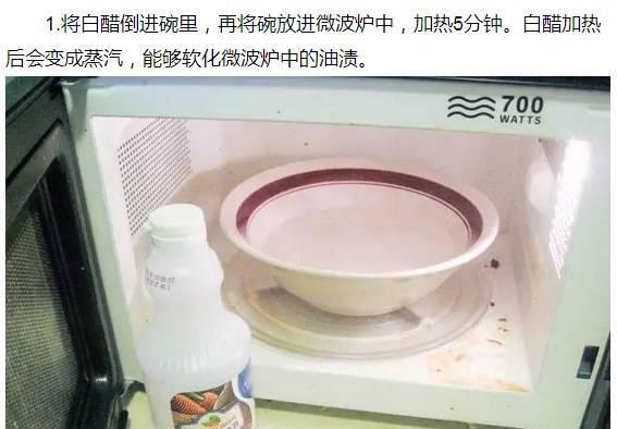 以牙膏和盐清洗油烟机的简便方法（使用牙膏和盐的清洁技巧）