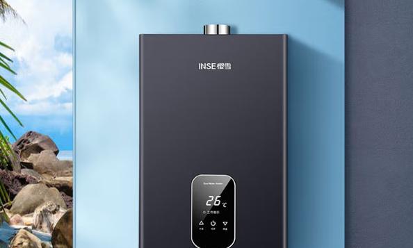 热水器两端漏水的原因及解决方法（探究热水器两端漏水的常见原因）