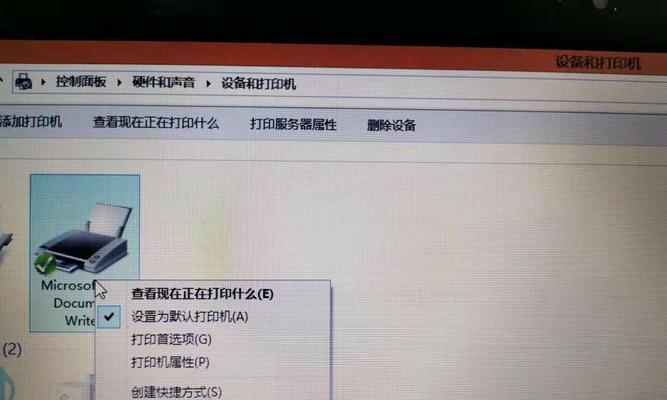 解决打印机字体粗问题的方法（如何调整打印机字体粗细来获得更好的打印效果）