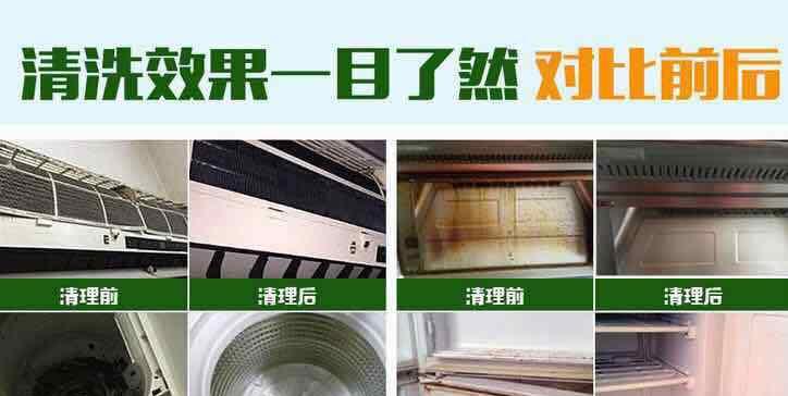 如何正确清洗油烟机玻璃（简单易行的清洗方法让你的油烟机焕然一新）