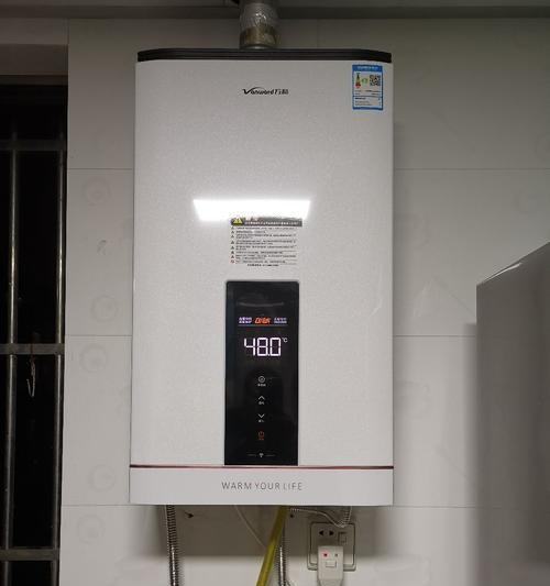 老款燃气热水器清洗方法（了解清洗燃气热水器的基本步骤和技巧）