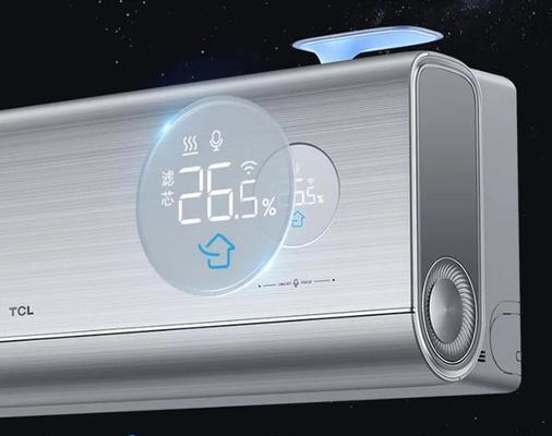 空调P7故障的解决方法（如何解决空调P7故障及防止其再次发生）