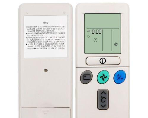 如何应对空调面板显示P2问题（解决空调面板显示P2的有效方法）