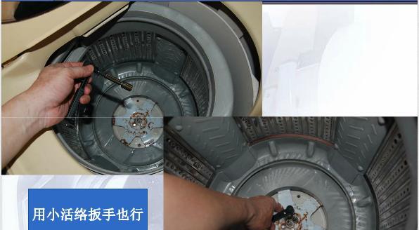 钱江洗衣机拆开清洗的步骤与技巧（一步一步教你如何拆开清洗钱江洗衣机）