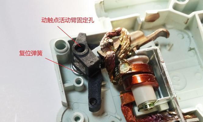博世冰箱导致空开跳闸的原因及处理方法（探究博世冰箱导致空开跳闸的原因）