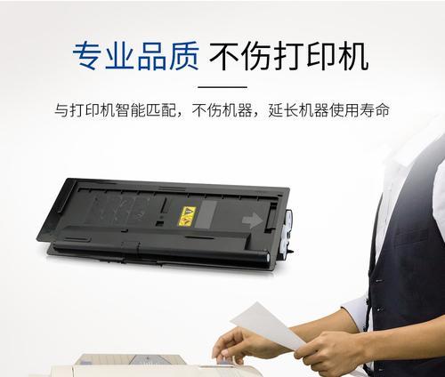 复印机碳粉漏了怎么处理（快速解决复印机碳粉漏污问题）