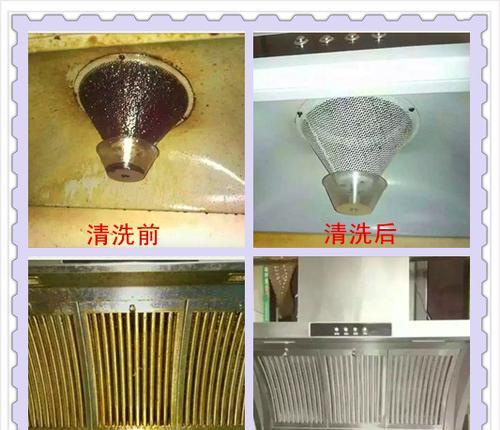 如何正确清洗油烟机（简单易行的自我清洗方法）
