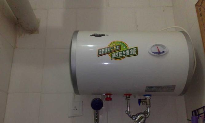 解决热水器入水水压不足的问题（有效提升入水水压的实用方法）