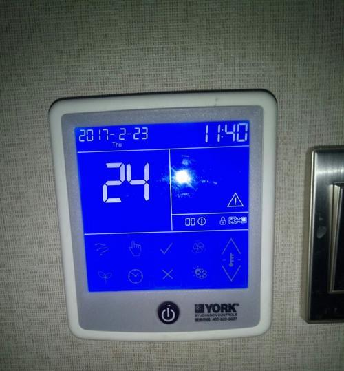 中央空调数字故障及解决方法（故障排查和维修技巧）