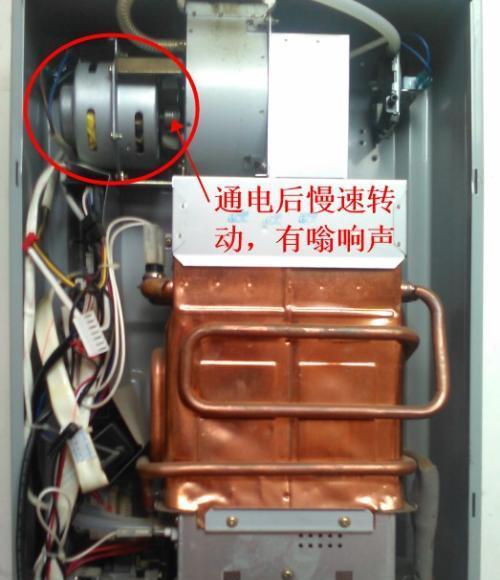 万和电热水器E4故障及解决方法（万和电热水器E4故障的原因分析与维修指南）
