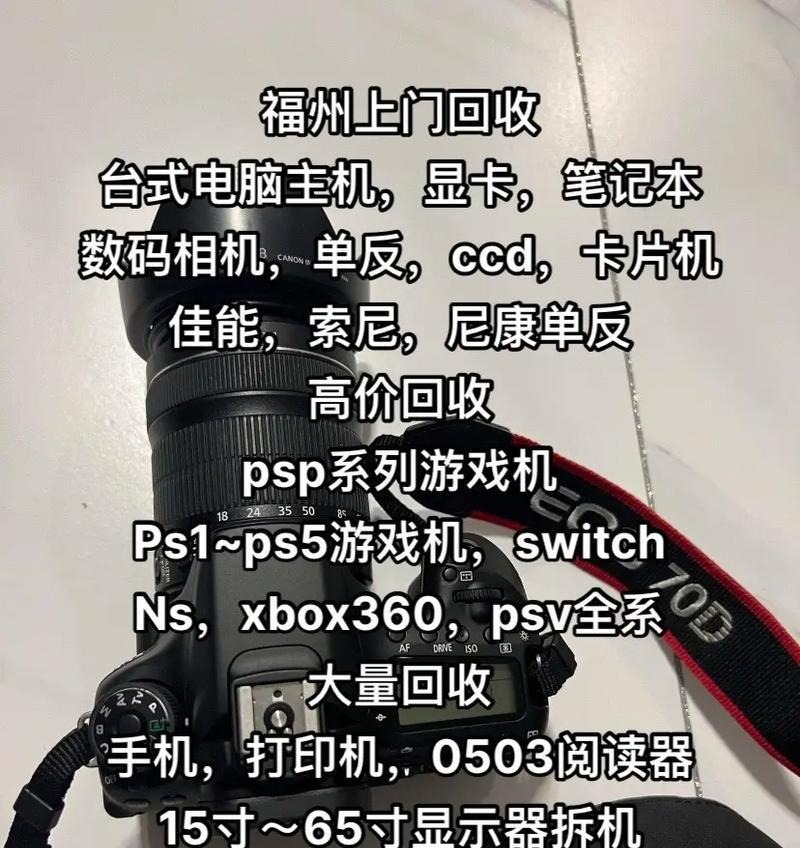 以笔记本电脑怎么修改模式为主题写1个文章（探索笔记本电脑模式修改的方法和技巧）