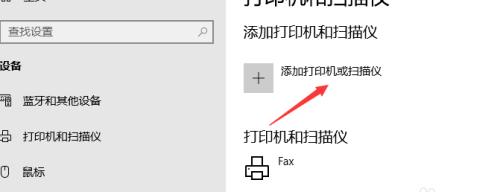 如何修改打印机打印格式（简单操作让打印效果更完美）