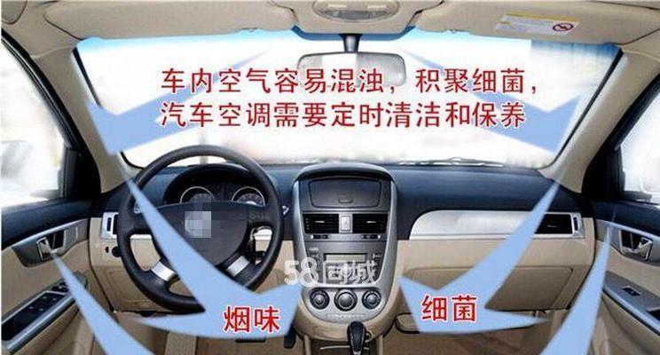 柜机空调清洗方法及注意事项（轻松掌握）