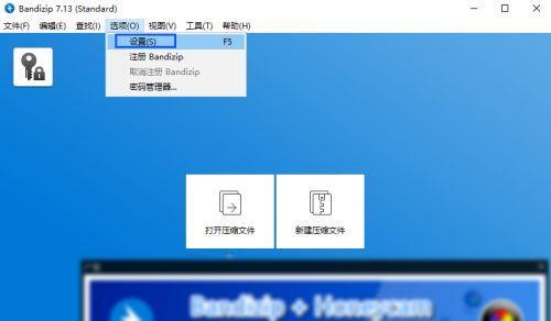 电脑无法读取光盘怎么办（解决电脑无法读取光盘的方法和技巧）
