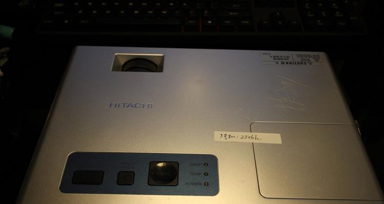 投影仪投影模糊的原因和解决方法（深入探讨投影仪投影模糊的问题）