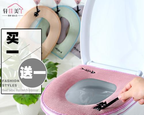 马桶坐垫套的替代品及使用建议（舒适卫生的马桶坐垫套替代品推荐及使用小贴士）