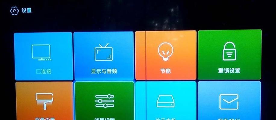 如何进行电视机路由器高级设置（简单方法帮助您优化网络连接和提升体验）