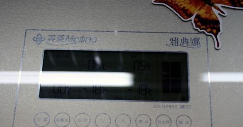美菱冰箱开门故障及解决方法（如何解决美菱冰箱开门故障）