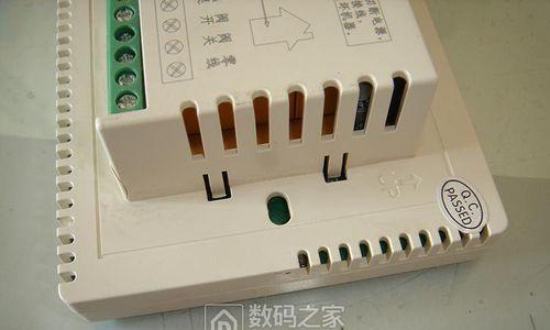 中央空调恒温技术在舒适生活中的应用（解决温度波动问题）