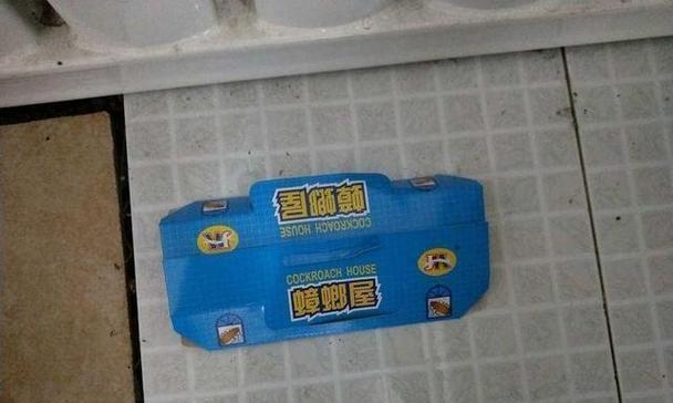 解决夏普冰箱通讯不合格的故障（采用以下方法修复夏普冰箱通讯问题）
