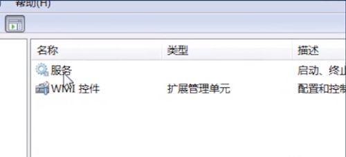 打印机无法打印怎么办（解决打印机故障的方法及常见故障排除）