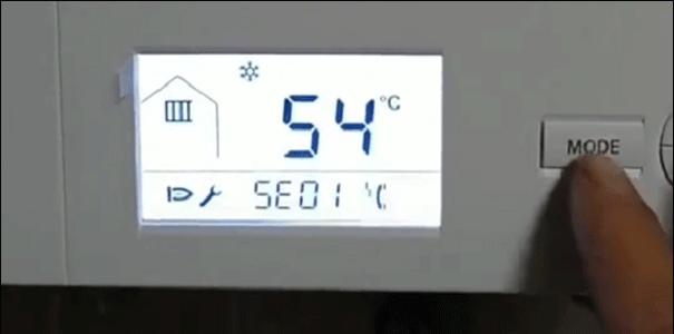 解读山东冷凝式壁挂炉故障原因与维修方法