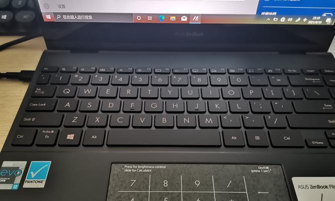 如何立即修复笔记本电脑的故障问题（简单有效的方法帮助您解决笔记本电脑故障）