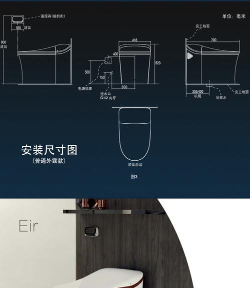 解决常见马桶堵塞问题的有效方法（掌握以下关键方法）