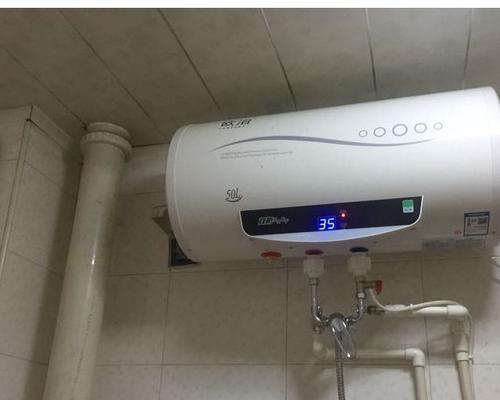 如何省电使用储水式热水器（养成高效使用习惯）