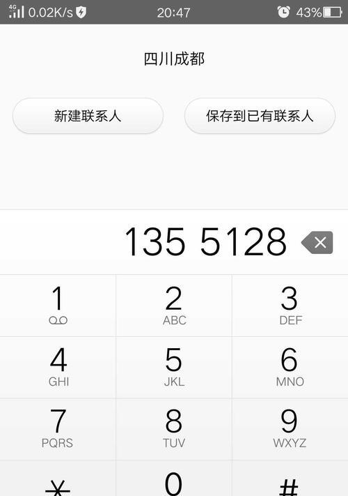 夏普电热水器不加热故障解决办法（夏普电热水器如何修复不加热问题）