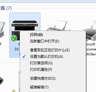 如何解决打印机扫描声音小的问题（有效措施让打印机扫描声音更响亮）