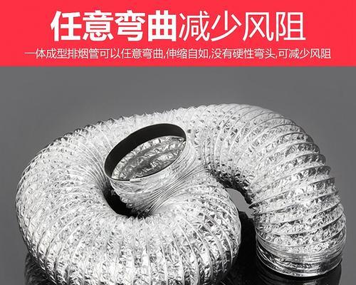 教你轻松拆卸油烟机软管清洗（解决油烟机软管清洗难题的有效方法）