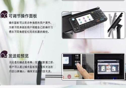 触摸打印机维修模式调整（实现高效）