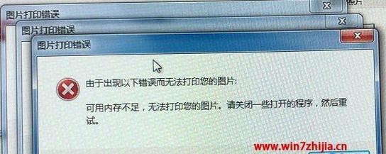 打印机突然无法复制问题的解决方法（遇到打印机无法复制的情况该如何应对）