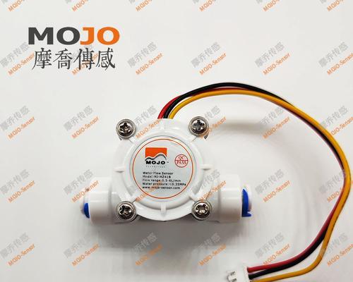 净水器水流传感器故障及解决办法（保证饮水安全）