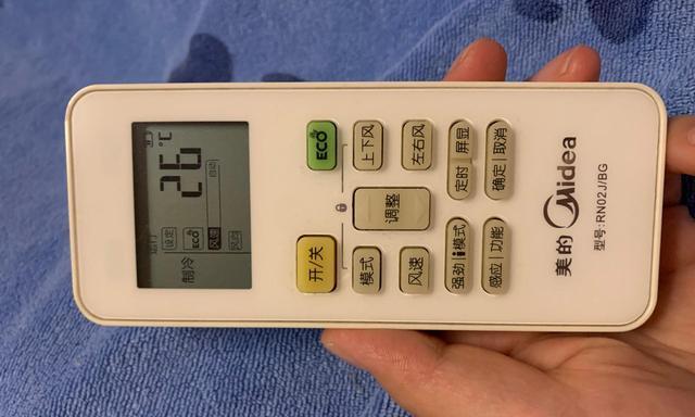 空调省电模式的有效性与实用性探讨（空调省电模式的工作原理及其对电量消耗的影响）
