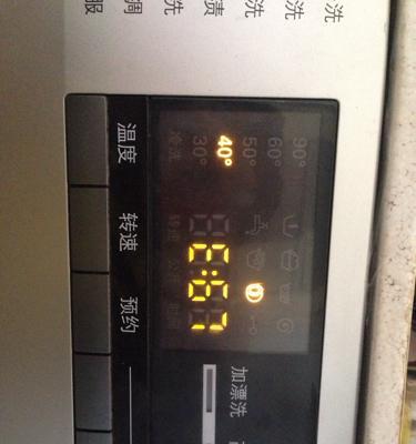如何解决荣事达洗衣机显示E4问题（探索E4错误的原因及解决方法）