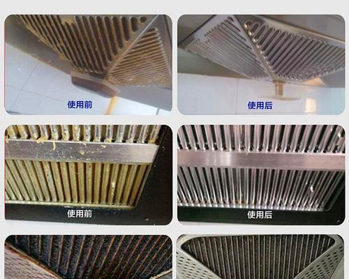 如何正确清洗抽油烟机滤网（简单易行的清洗方法让你的抽油烟机恢复高效工作）