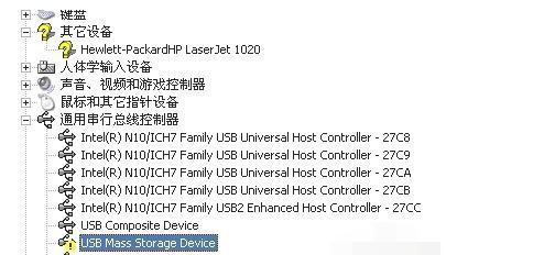 解决电脑缺乏USB驱动的问题（USB驱动安装方法及应对措施）