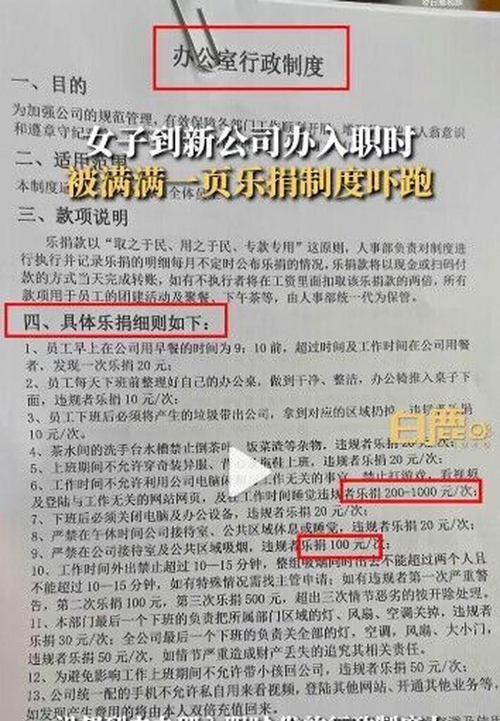 无氟变频空调（舒适冷暖）