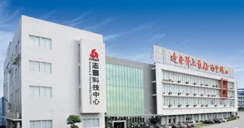 志高空调ff代码的优势与应用（探究志高空调ff代码的关键技术和性能特点）