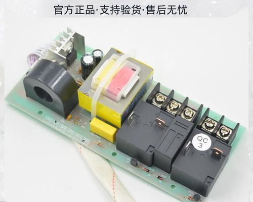 如何处理离线的热水器WF问题（解决离线问题的实用技巧和方法）