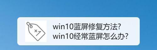 电视蓝屏问题解决方法（电视蓝屏）