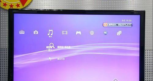 解决海信电视系统故障的方法（海信电视系统出现问题怎么办）